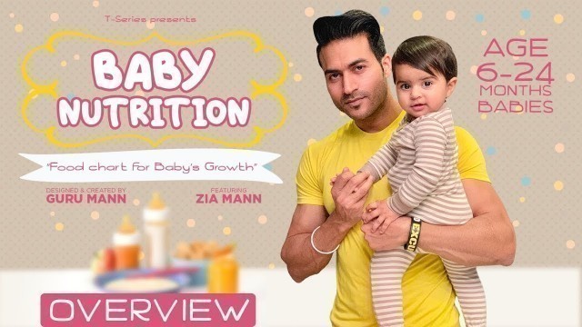 'Program Overview | BABY NUTRITION Program | Guru Mann | Health & Fitness'