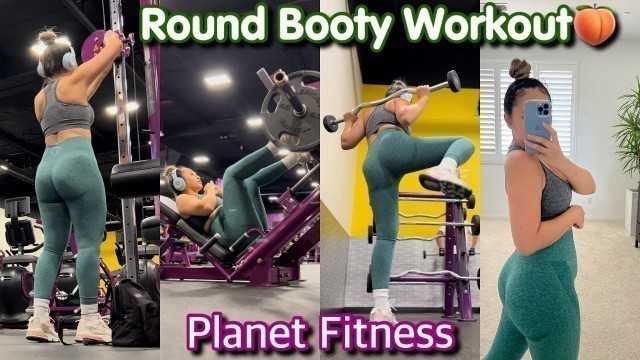 'INTENSE Workout for a ROUND BOOTY at PLANET FITNESS | SAAVYY'