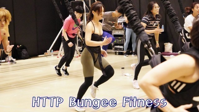 '[16th AFIC Convention]HTTP Bungee Fitness(이정희,김은진)'