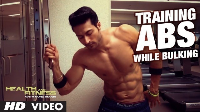 'Should You Train Abs During Bulking? | Health & Fitness'