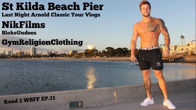 'Jackson Johnson Fitness first time at St Kilda Beach, Melb | Arnold Classic Vlog | R2WBFF Ep.11'