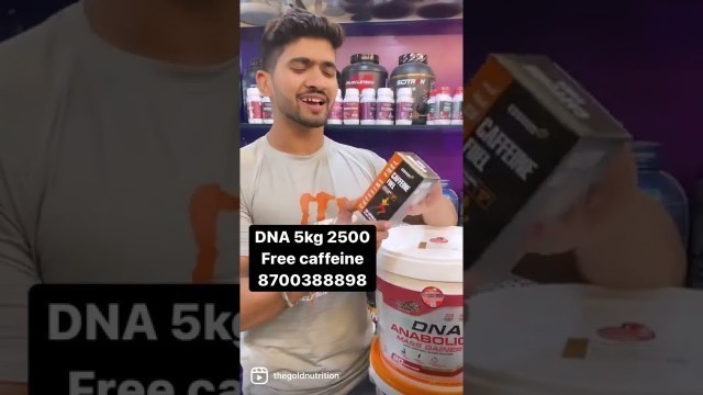 '5kg #DNA #anabolic #gainer sale #gym #bodybuilding #fit #fitness #gurumann #instagram #workout #gyml'