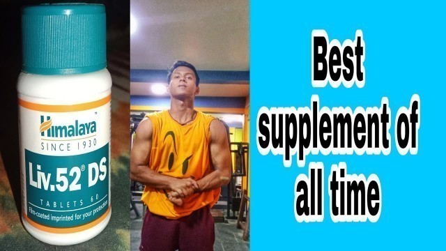 'Most essential supplement for Fitness lover @Guru Mann Fitness @All about Bodybuilding'