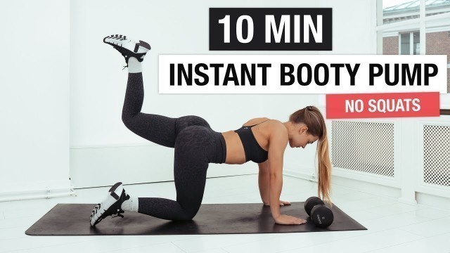 '10 MIN INSTANT BOOTY PUMP! Floor Only, No Squats, Dumbbell Workout'