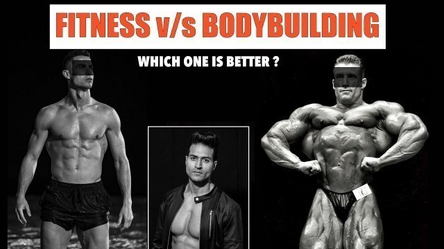 'Fitness v/s Bodybuilding (Which one is Better) - Guru Mann (LET\'S TALK)'