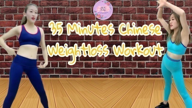 '35 Minutes Chinese Workout Session | Disco Hataw Remix | Dj Tibz'