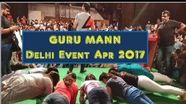 'Guru Mann Plank Competition with Girl | Guru Mann Health and Fitness Trainer Noida Event 2017'