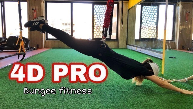 'bungee fitness  تمرینات آموزشی فوردی پرو'