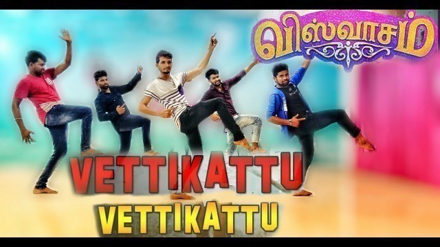 'Vettikattu Full Dance Video | Viswasam | Ajith Kumar, Nayanthara | D.Imman  | Siva'