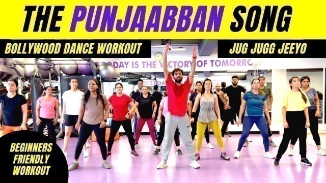 'The Punjaabban Song Bollywood Dance Workout | NACH PUNJABAN NACH Dance | FITNESS DANCE With RAHUL'