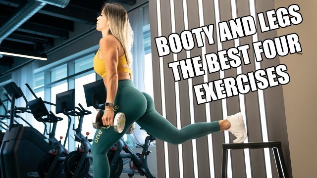 'MICHELLE LEWIN: Booty and Legs - Best Four Exercises'