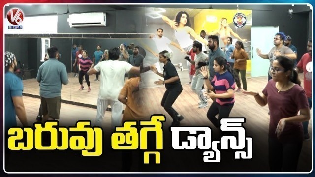 'Dance Fitness Classes To Lose Weight | Zumba Dance Classes | Hyderabad | V6 News'