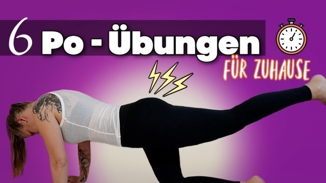 'BOOTY - WORKOUT für ANFÄNGER | 6 Übungen für ZUHAUSE'