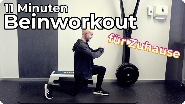 '11 Minuten Beinworkout für Zuhause | Übungen für knackige und definierte Beine!'