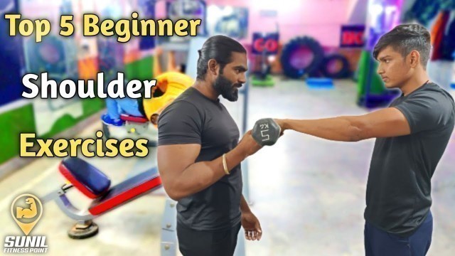 'Shoulder Beginner Workout #Day 2 || Beginner Fitness || Sunil Fitness Point'