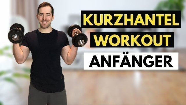 'Kurzhantel Workout für Anfänger  (Die 10 Besten Übungen für Zuhause)'