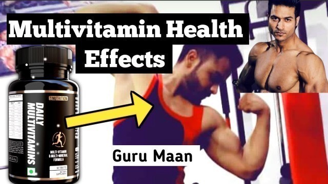 'GM Daily Multivitamin Review || Guru Maan Nutrition | Andy Rahul vlog'