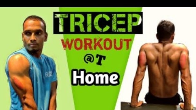 'Best Home Tricep Workout | NO GYM | Anywhere | Bodyweight  | Fitness Tube 360'