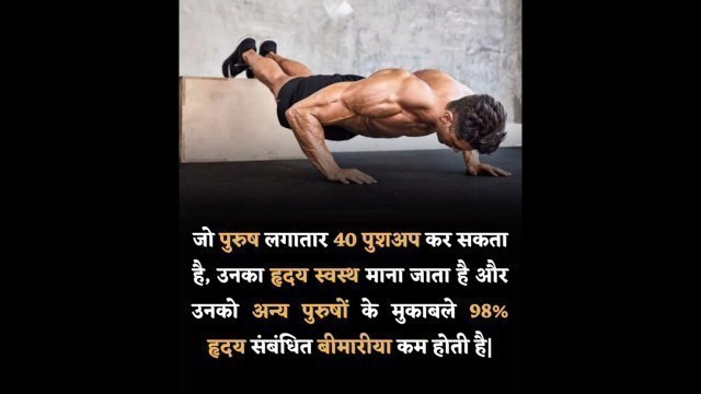 'Man health tips #man #fitness #manfit #bodybuilding #helthtips'