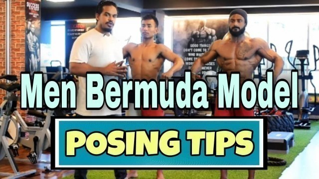 'MEN BERMUDA MODEL // POSING TIPS in Assamese // RAW FITNESS ASSAM'