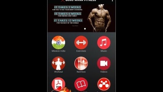 'Guru Mann fitness app for android 100% free download'