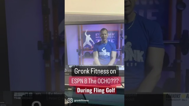 'Gronk Fitness Commercial on ESPN the Ocho? #shorts'