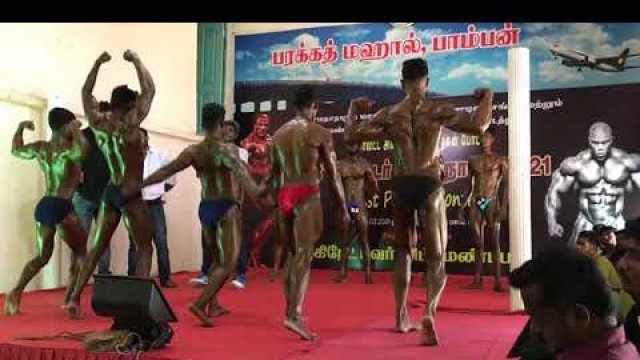 'Ramnad District / Gravity Gym / Bodybuilding Competition'