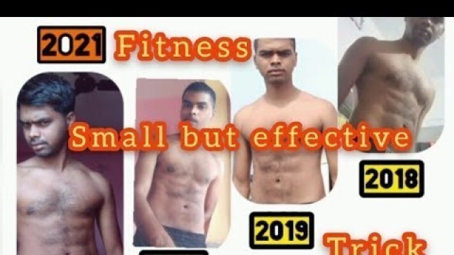 'fitness tips and tricks || fitness tips and tricks by pawan kumar'