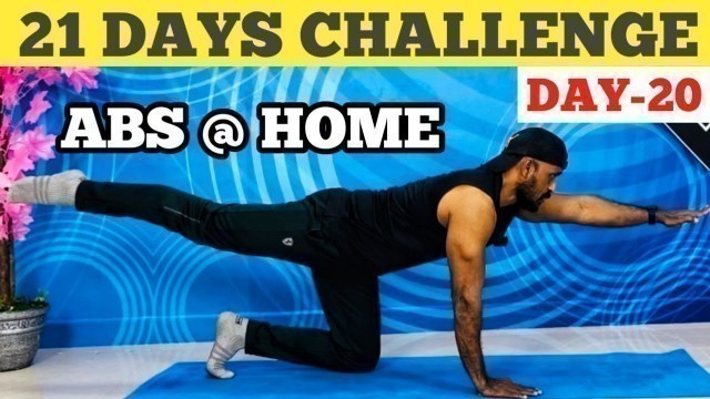 'DAY-20 | Abs and Core Workout at Home | No Equipments | RD Fitness | Tamil'