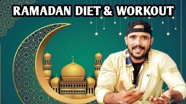 'RAMADAN DIET & WORKOUTS | RAMZAN NOMBU | RD FITNESS UNLIMITED | TAMIL'