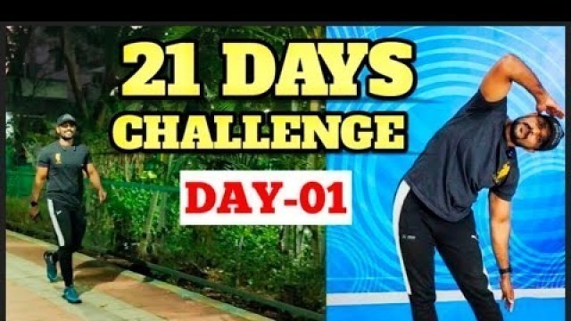 'DAY -01 | 21 Days Challenge for Why ? Warm  Up, Walking and Cool Down Stretch | RD Fitness | Tamil'