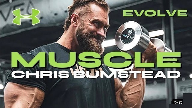 'EVOLVE WORKOUT MOTIVATION