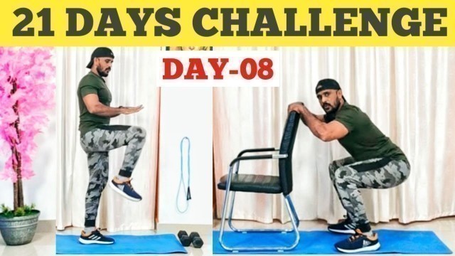 'DAY-08 | 5 Easy Weight Loss Exercise @ Home | Beginner Workout | RD Fitness | Tamil'