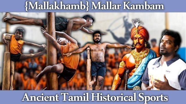 'Mallakhamb - Mallakhamba - Tamil - Chennai Fitness'