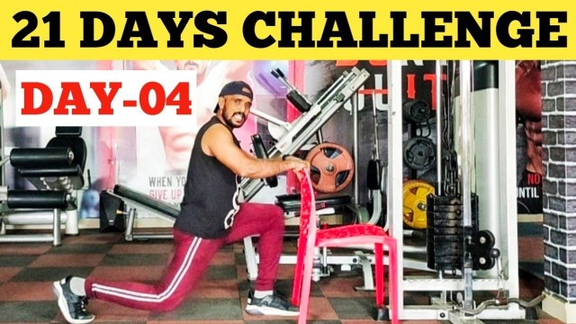 'DAY-04 | Basic Weight Loss Cardio Exercise | No Equipments | RD Fitness | Tamil'