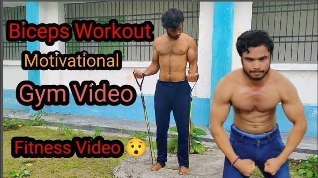 'Biceps Workout At Home// Ghar Mein Gym Workout// Dibakar DS Fitness 