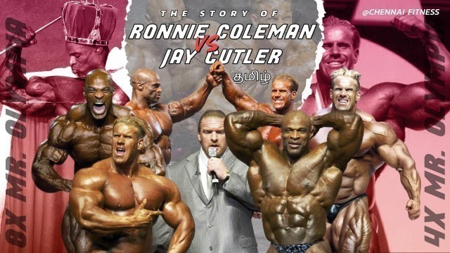 'Ronnie Coleman VS Jay Cutler | Rival bodybuilding | Tamil | Chennai fitness'