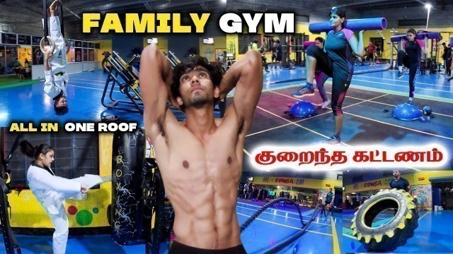 'Evolve Plus Grand Family Fitness, Coimbatore- Gans911- குறைந்த கட்டணத்தில் மிக பெரிய GYM'