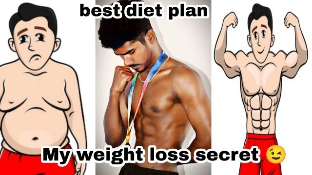 'Weight loss  tamil | weight loss diet plan | Fitness videos tamil'