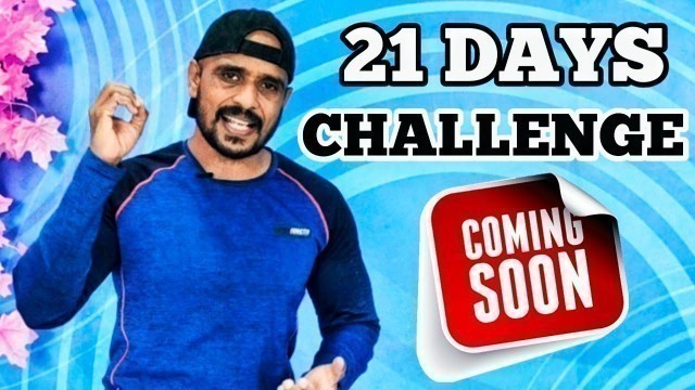 '21 Days Challenge for Weight Lose and Fitness| RD Fitness | Tamil'