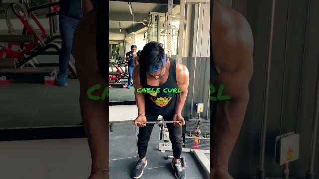 'bend cable curl karne ka sahi tarika #youtube # shorts video#fitness'