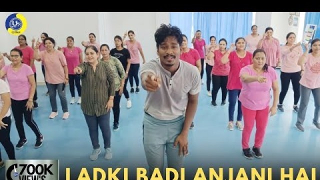 'Ladki Badi Anjani Hai  | Dance Video | Zumba Video | Zumba Fitness With Unique Beats | Vivek Sir'