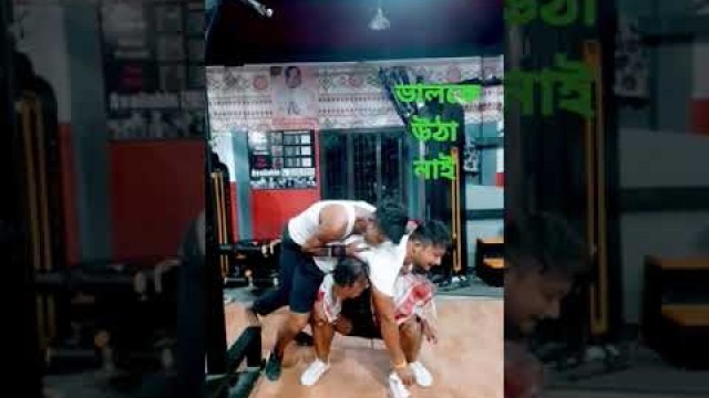 'funy video gym #shortvideo #virel #youtubeshort #assames #gym #fitness #gim'