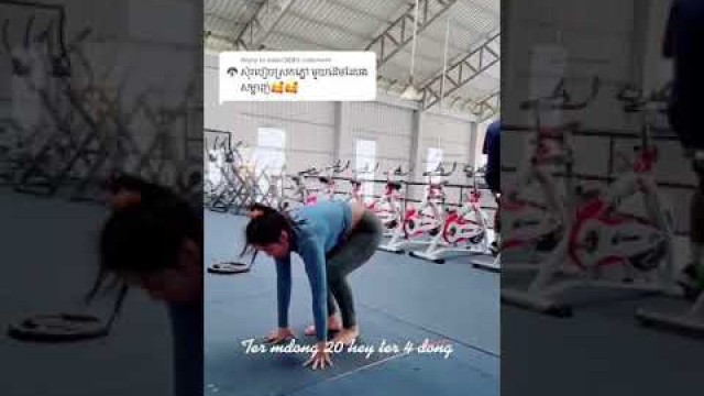 'TikTok GYM, BOOTY BURN