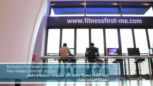 'Fitness First Saudi Arabia Promotional Video'