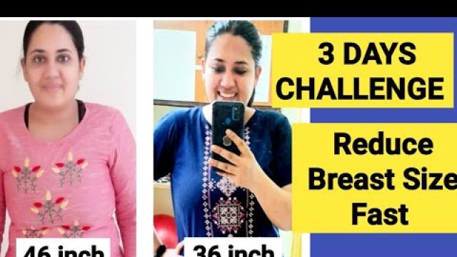 'REDUCE BREAST FAT IN JUST 3 DAYS | 3 DAYS CHALLENGE TO REDUCE BREAST FAT | ARMPIT FAT BACK FAT FAST'