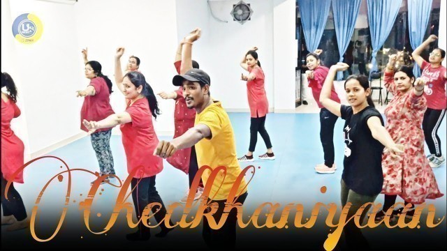 'Chedkhaniyaan | Dance Video | Zumba Video | Zumba Fitness With Unique Beats | Vivek Sir Chedkhaniyan'