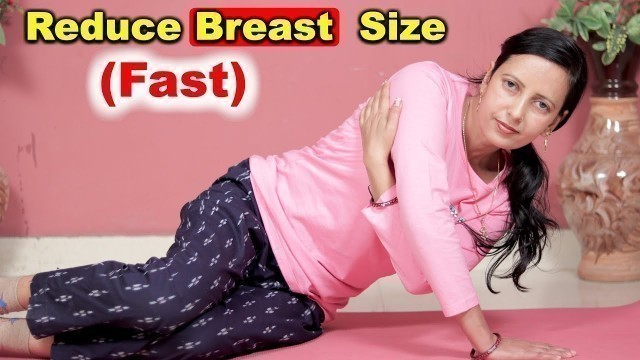 'How To Reduce Breast Size | Chest Workout | Reduce Breast Size (Fast)'