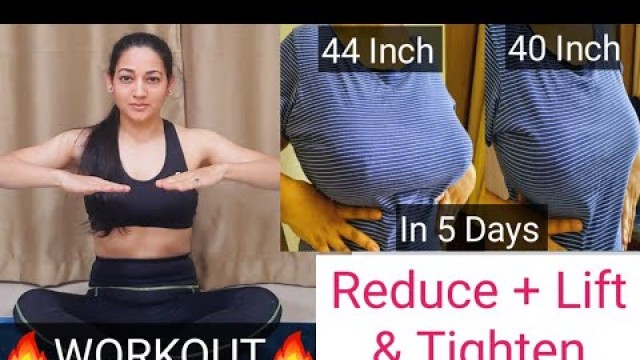 'How I Reduced 4 Inch Breast in 5 Days WORKOUT - Gatello | Clients Transformation |'