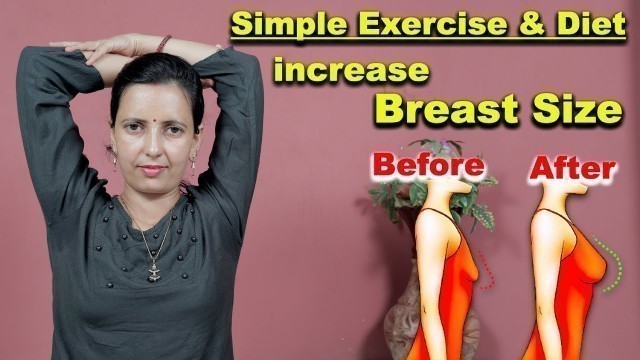 'Simple Exercise and diet to Breast lift | How to Increase Breast size | Chest Workout'